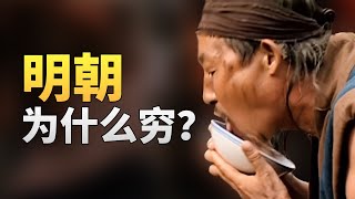 Re: [問卦] 中國五千年人文科學卻落後西方