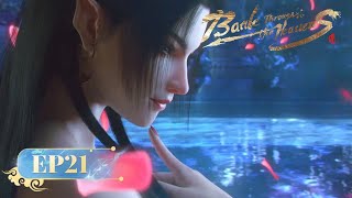 Download lagu 🌟ENG SUB | Battle Through the Heavens EP 21 | Yuewen Animation mp3