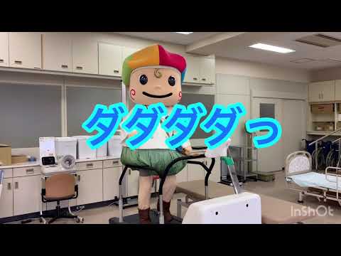 管理栄養学科ゆるキャラ：ニュートリ