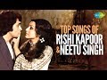 Top 15 songs of Rishi Kapoor and Neetu S Top 15 songs of Rishi Kapoor and Neetu S