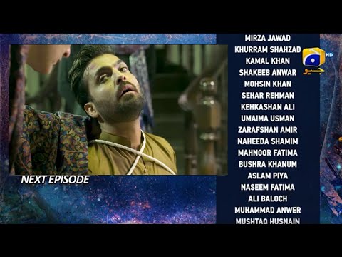 Behroop Episode 69 Teaser|Behroop Latest Episode 69 Promo|Behroop Epi 69|Shakeel Ahmed Official