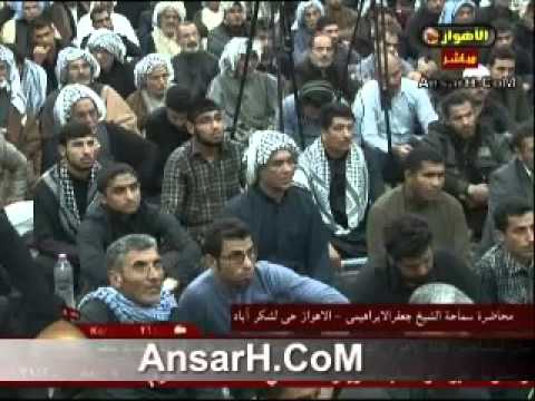 الشيخ جعفر الابراهيمي ليلة 7 صفر 1437 هـ الاهواز