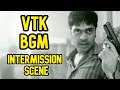 VTK BGM - Interval Scene  | A.R.Rahman | Vendhu Thanindhathu Kaadu BGM | STR | GVM