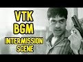 VTK BGM Interval Scene A R Rahman Vendhu Thanindhathu Kaadu BGM STR GVM