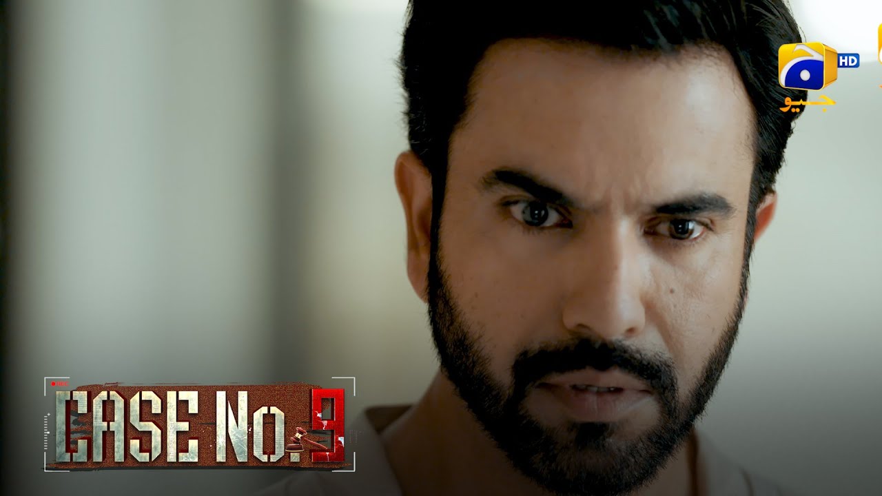 Ghar Aaye Mehman Ke Sath Kya Hua ? || Case No 9  || Har Pal Geo