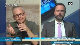 Η ώρα της Μαγνησίας 30 6 2020