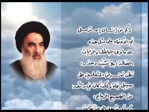 ⁣الرد على مدعي المهدوية والسفارة 4 / المرجعية الدينية العليا