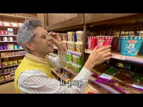 Grandpa's DeMeNTiA Adventure!!!!!