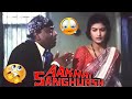 Aakhri Sanghrsh Bollywood Hindi Movie Scene