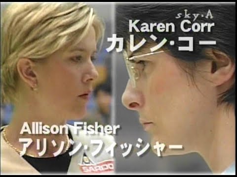 Allison Fisher vs Karen Corr  Women's world championship 2001