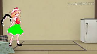 注意動画です。