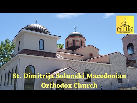 St. Dimitrija Solunski Macedonian Orthodox Church/ Millennium Church/13