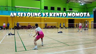 [閒聊] 安洗瑩與桃田交流賽，安身上沒YY