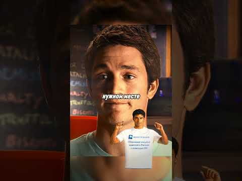 ПРЕДУГАДАЛ ОПАСНОСТИ😱|НАЗВАНИЕ: ПУНКТ НАЗНАЧЕНИЯ 4| #shorts #кино#фильм #сериал