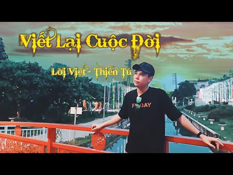 Thể hiện bởi Thiên Tú