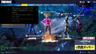 フォートナイト参加型