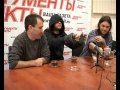 Психея & ПТВП конференция в пресс - центре АиФ 11.10.2011 