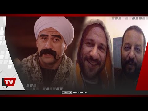 مدقق اللهجة الصعيدي في #الكبير_أوي 6: الناس في المسلسل «عيله» ولو حد زعلان كنا بنوقف تصوير