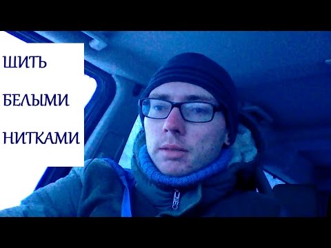 Как предать анафеме НЕУГОДНОГО ВАМ члена церкви?
