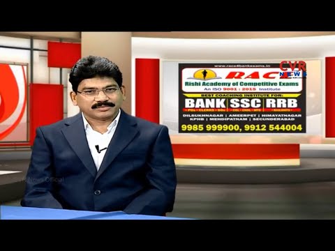 download lagu mp3 mp4 Best Institute For Bank Coaching In Hyderabad, download lagu Best Institute For Bank Coaching In Hyderabad gratis, unduh video klip Best Institute For Bank Coaching In Hyderabad