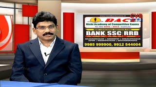 Bank Coaching Centers in Hyderabad : Race Bank Entrance Exam Training Institute | CVR News