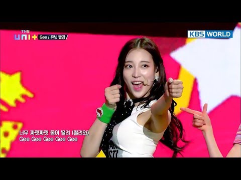 UNI+G's Team Red - Gee (Original : Girls’ Generation) [The Unit/2018.01.04]