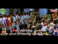 Seeman Pesama Pesama Song Whatsapp Status