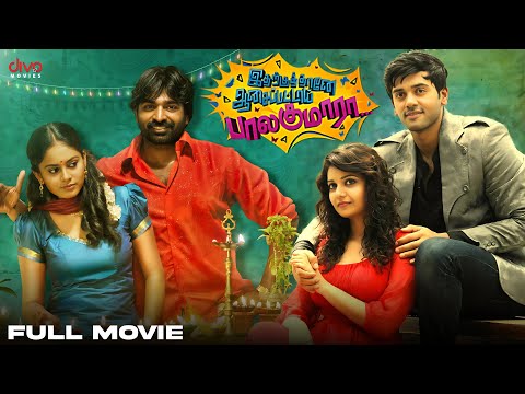 Idharkuthane Aasaipattai Balakumara - Tamil full movie | Vijay Sethupathi | Ashwin | Nandita | Divo