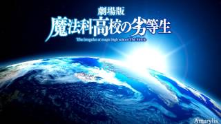 SPEED STAR - GARNiDELiA『Mahouka Koukou no Rettousei The Movie』OP (-YouTube EDIT ver.-)