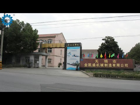 JKS Extruder Factory for making Plastic Extrusion Machinery