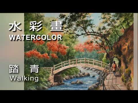 郊遊 Walking / Watercolor / 水彩畫 #Watercolor#draw#art#painting#artist#水彩畫#素描#繪畫