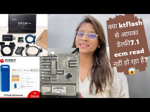 Auto Diagnostic Tools