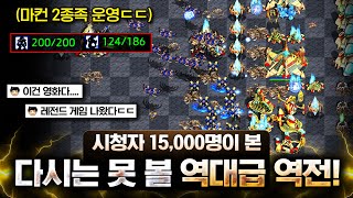 유튜브 썸네일