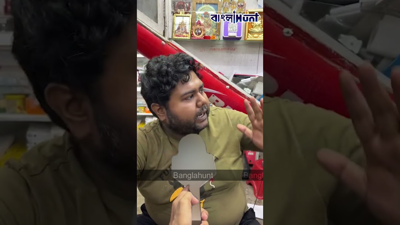 খোলা বিদ্যুৎ মিটার বক্স এবং আলগা বৈদ্যুতিক তার  বিপদের কারণ হয়ে দাঁড়িয়েছে