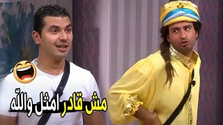 الريس مصمم يشغلني طول الاسبوع مفيش راحه ولا براحه 😂😂 | مش هتبطل ضحك من علي ربيع و محمد انور