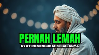 Download lagu The Guardian Was Once Weak, But This Verse Changed Everything | A Story of Wisdom mp3 Download lagu The Guardian Was Once Weak, But This Verse Changed Everything | A Story of Wisdom mp3