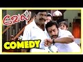 Vel Movie Comedy Scenes Vel Surya Vadivelu Comedy Scene Surya Vadivelu Asin