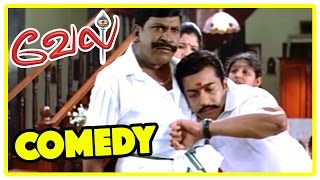 Vel Movie comedy scenes  Vel  Surya & Vadivelu