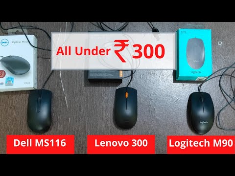 Top 3 Best Mouse Under 300rs - Dell, Lenovo, Logitech, HP