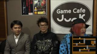 AKIBA GAME ON AIR