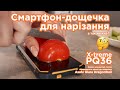 Sigma mobile PQ36 Black - відео