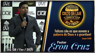 PASTOR ERON CRUZ 2021 CULTO DA LAJE AD ROCINHA CONGREGAÇÃO MADUREIRA DIA 08 /02 /2021