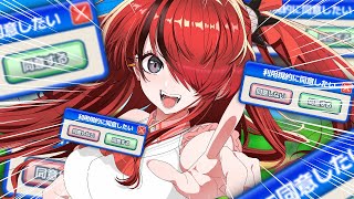 【同意】激しく同意させろ！！！｜利用規約に同意したい【レイン・パターソン/にじさんじ】