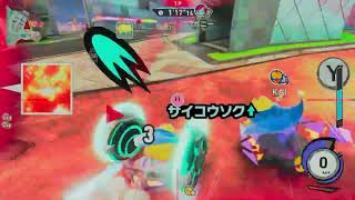 場末のエアライダー