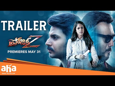 Project Z || TRAILER || Sundeep Kishan || Lavanya Tripathi || Ghibran || Premieres May 31