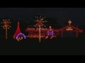 THX Trailer 2011 Punalights