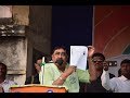 anubrata mandal speech মঙ্গলকোট ব্লক পূর্ব বর্ধমান জেলা nrc ও caa বিরুদ্ধে প্রতিবাদ সভা।