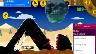 New INSANE 999+ Final Boss ZOMBIE UPGRADE Unlocked! | Ultimate Mode! Stick War Legacy 😱