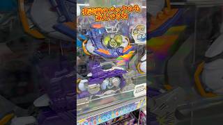 ヤマダ電機の総本山にきたら発売前のバックルが並んでた #仮面ライダー #sale #kamenrider #shorts #figure #gacha #ai #ガチャ #tokyo #japan