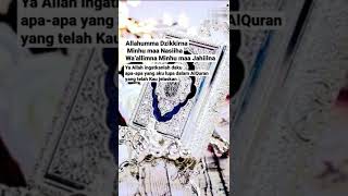 Download lagu Allahummarhamna Bil Quran #shorts mp3 Download lagu Allahummarhamna Bil Quran #shorts mp3